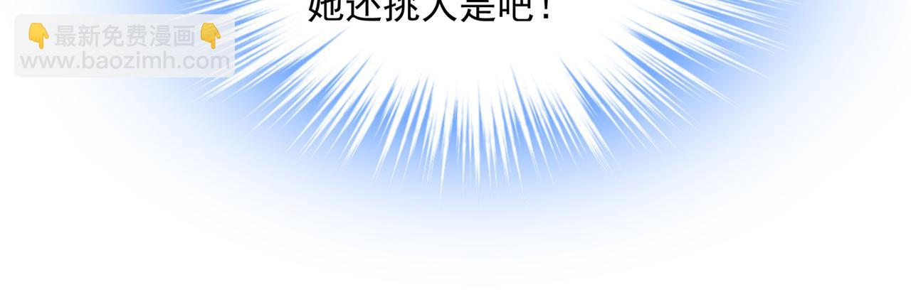 第353话 回家吧，小祖宗21