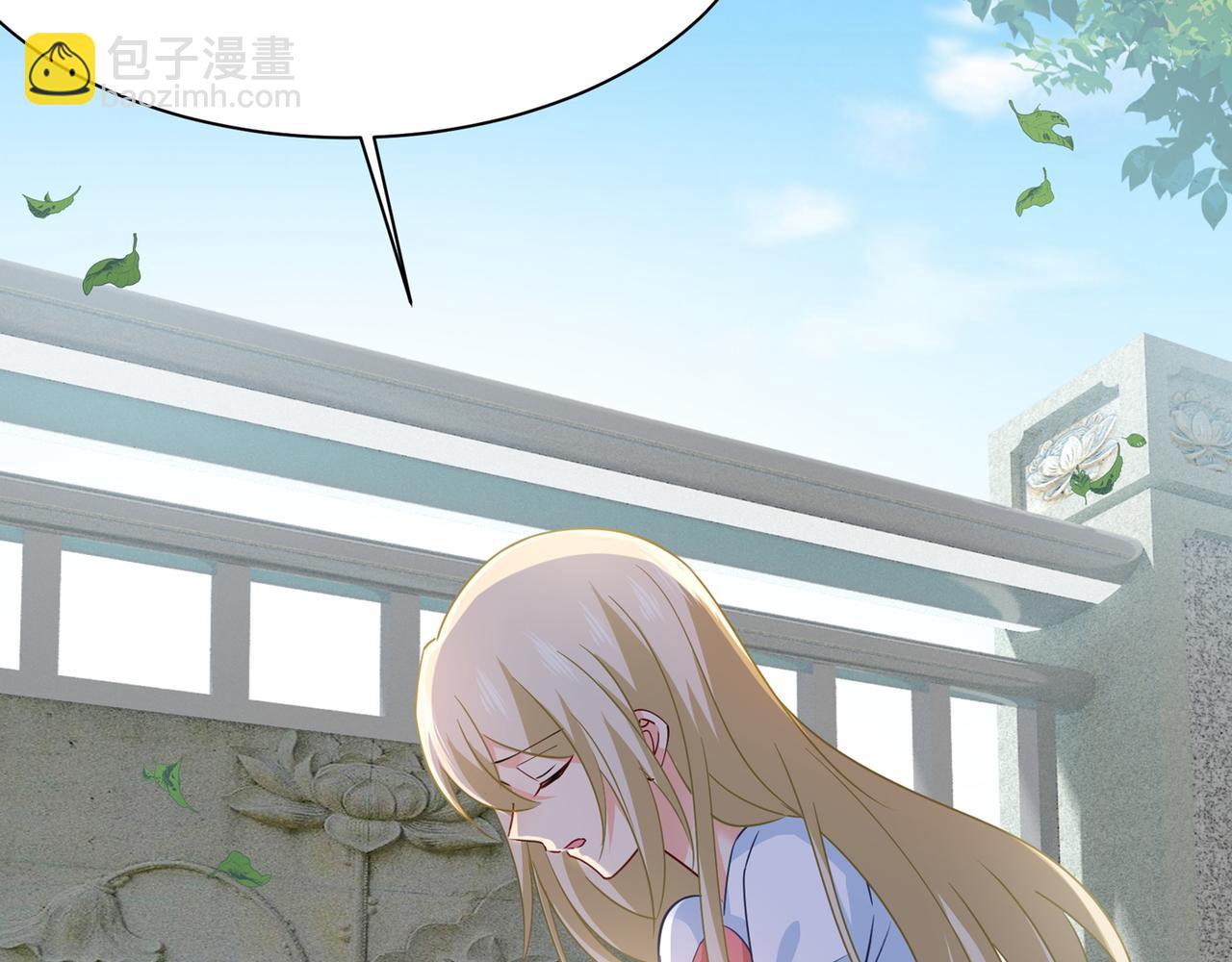 第353话 回家吧，小祖宗23