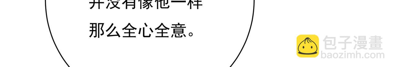 第353话 回家吧，小祖宗3