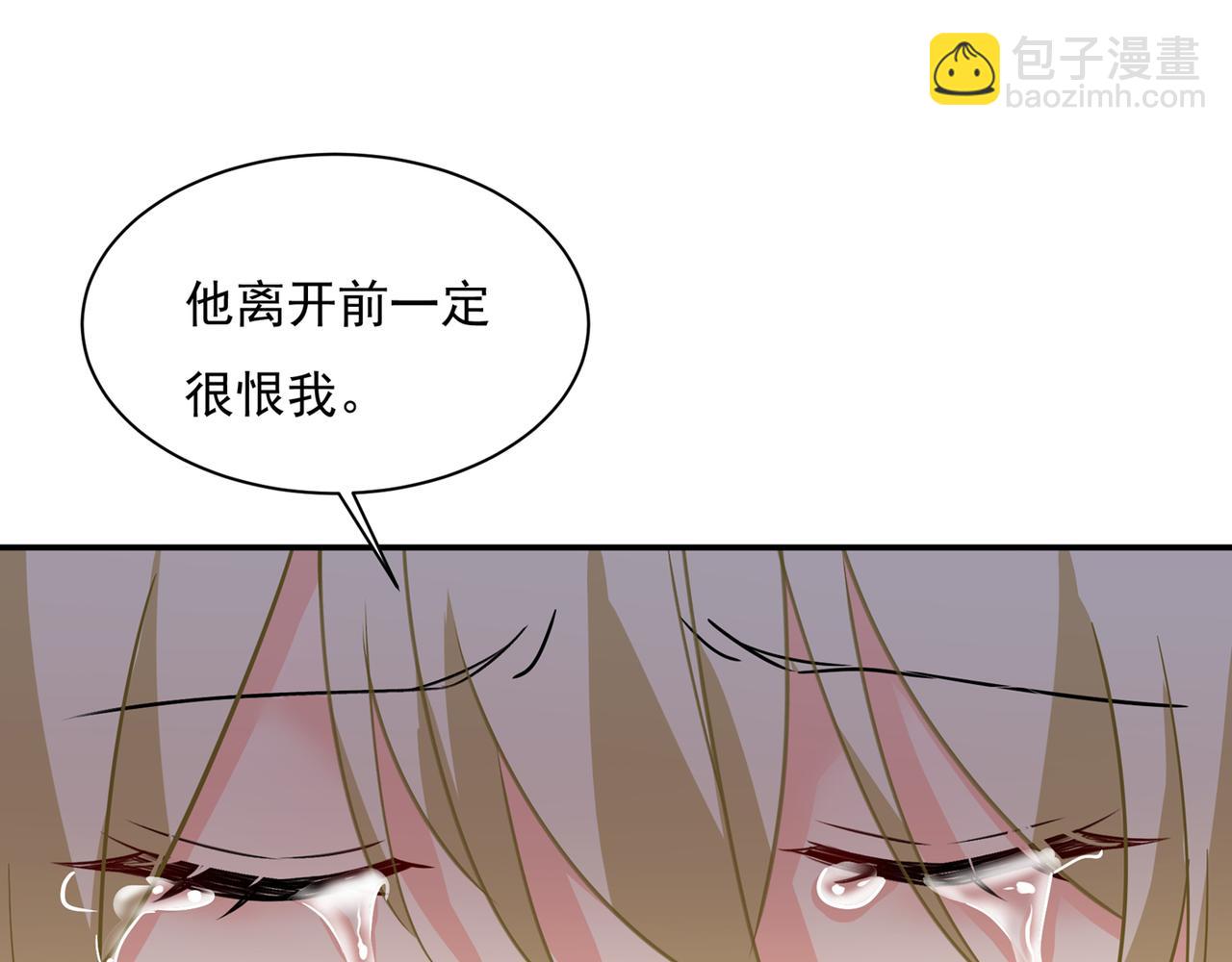 第353话 回家吧，小祖宗32