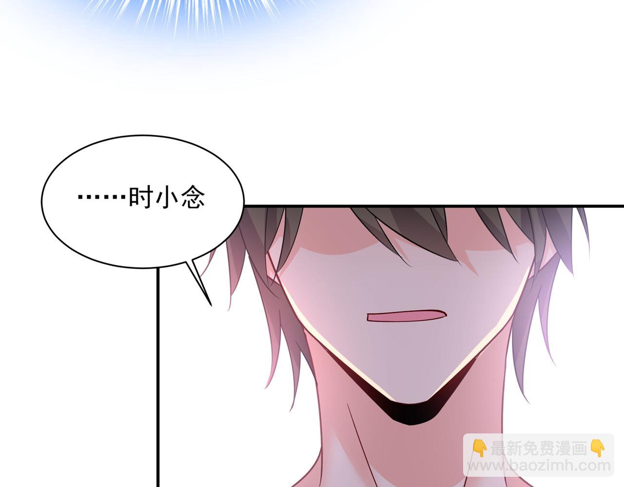 第353话 回家吧，小祖宗41