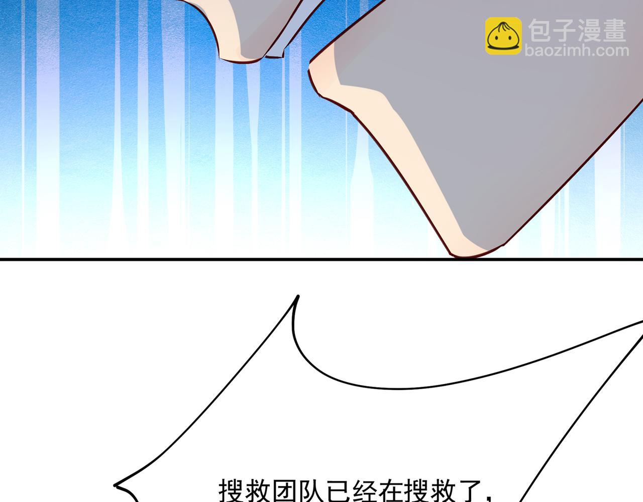 第353话 回家吧，小祖宗53
