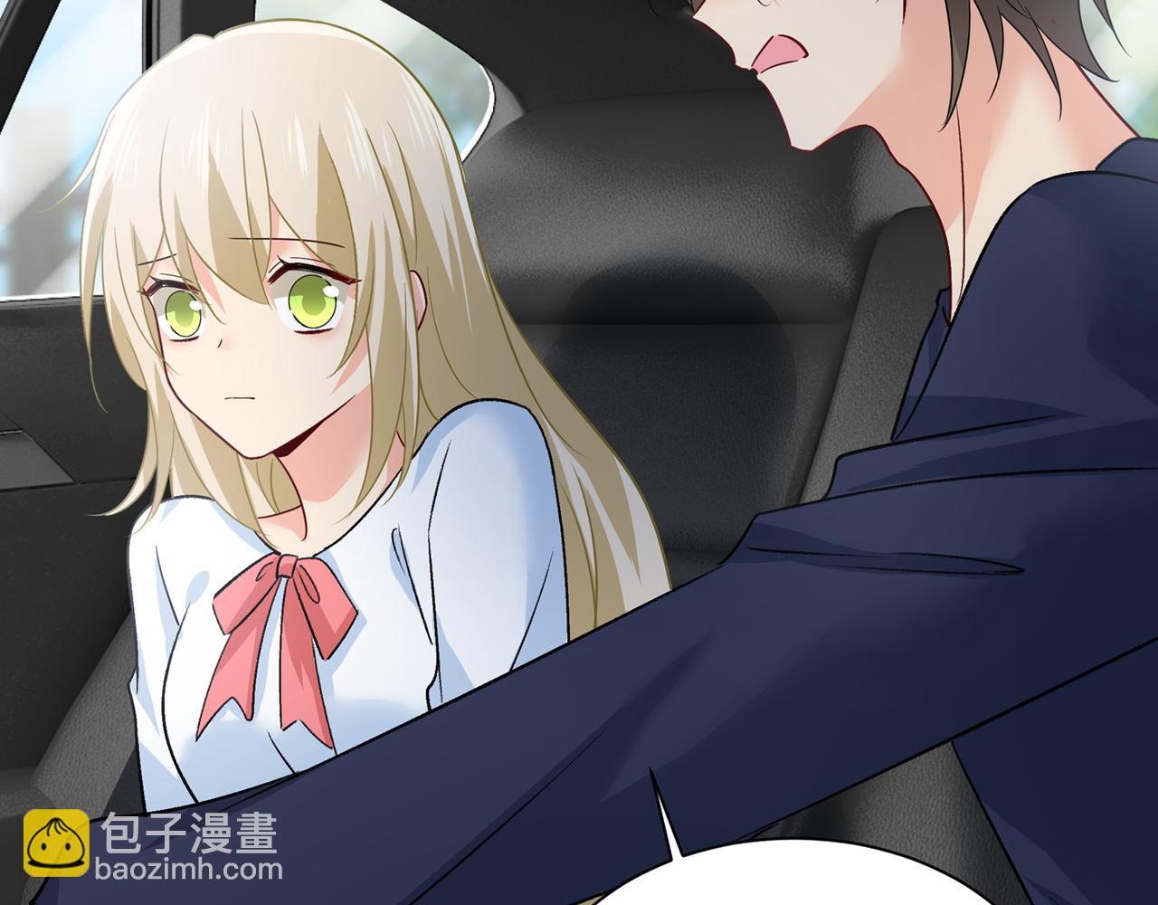 第353话 回家吧，小祖宗68