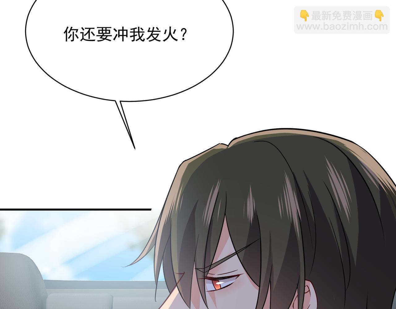 第353话 回家吧，小祖宗76