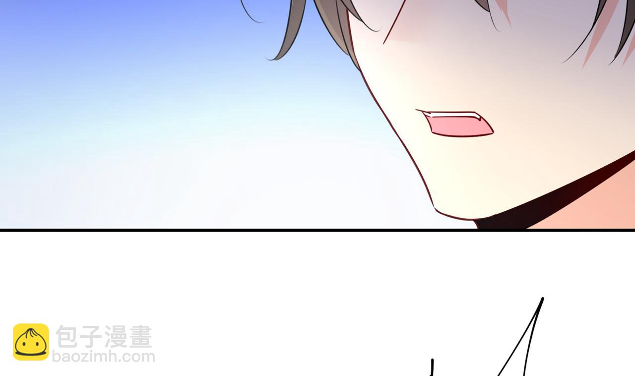 第353话 回家吧，小祖宗83