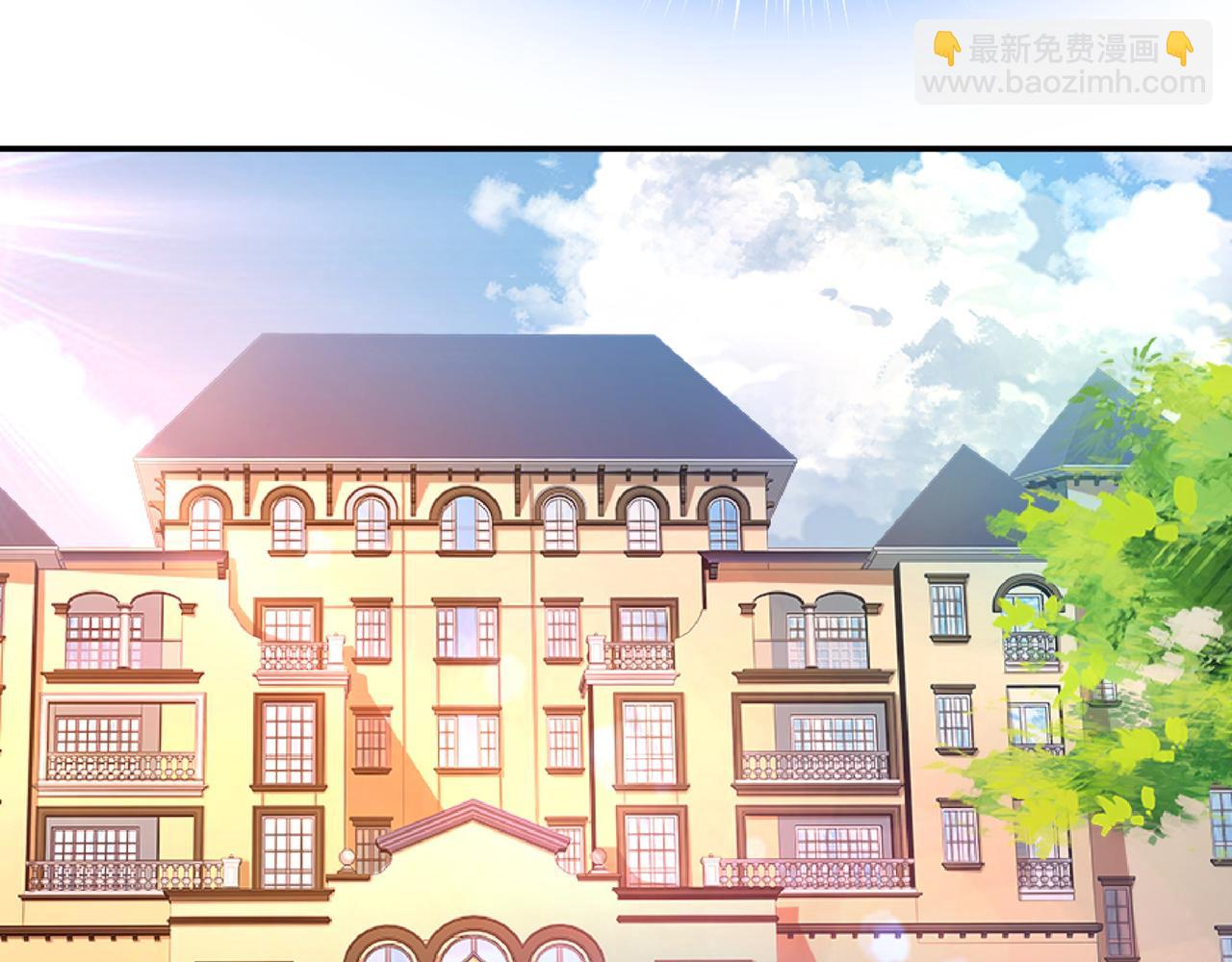 第354话 他原来是想哄我开心5