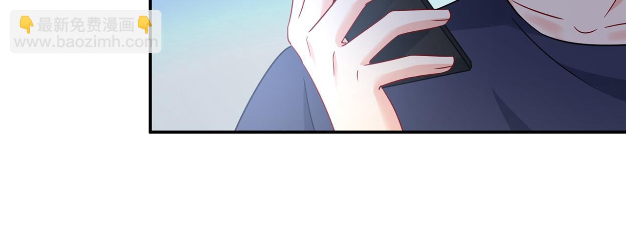 第354话 他原来是想哄我开心81
