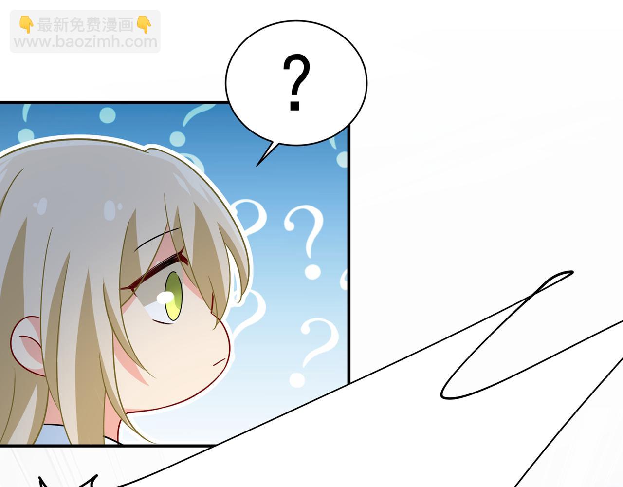 第354话 他原来是想哄我开心82