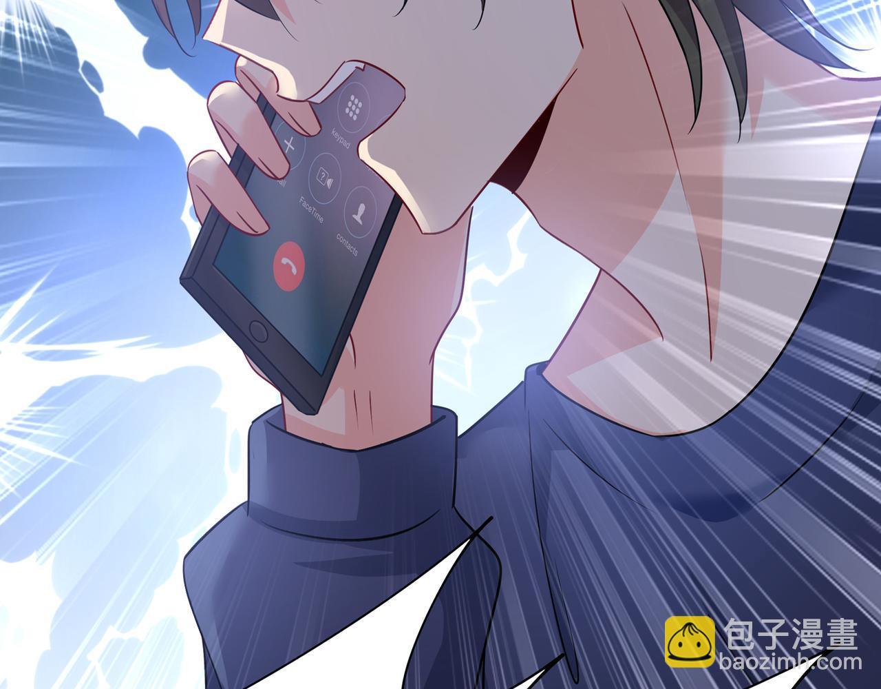 第354话 他原来是想哄我开心91