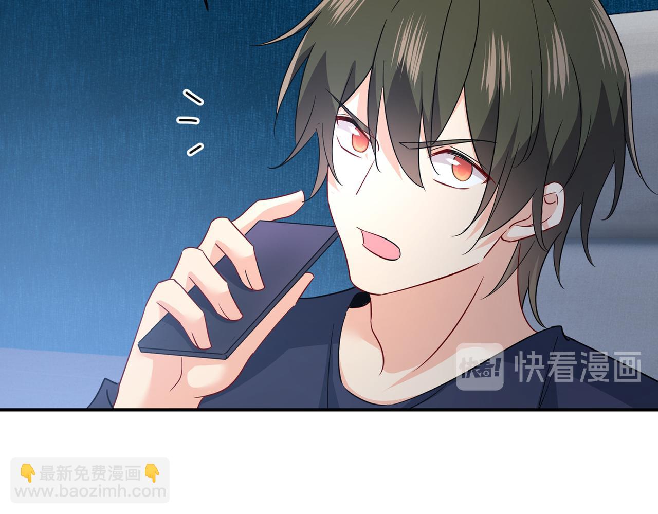 第355话 她第一次这么主动1