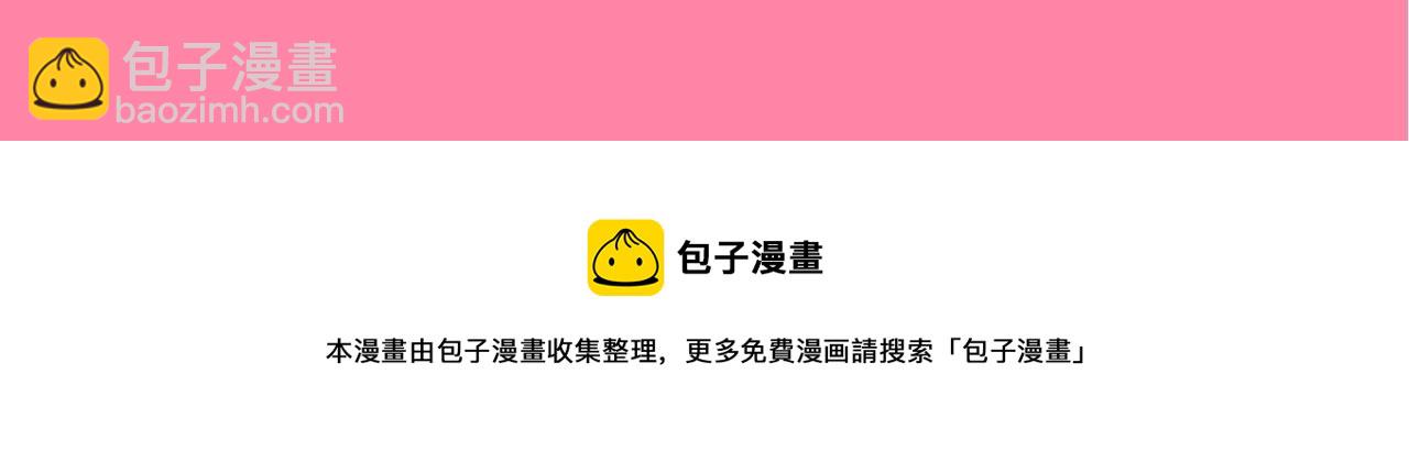 第355话 她第一次这么主动110