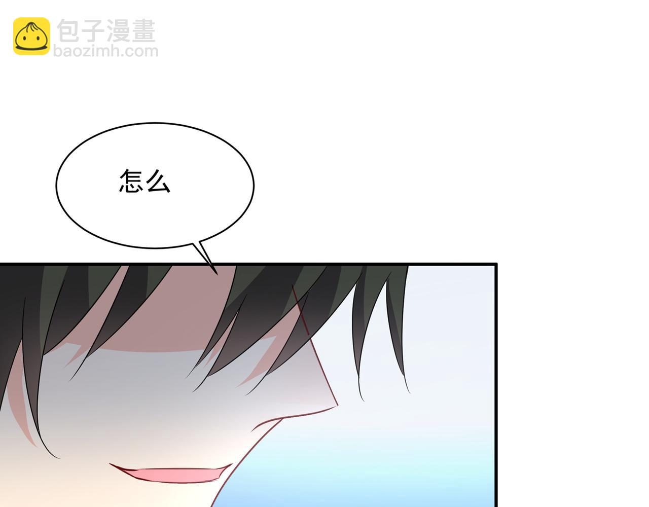 第355话 她第一次这么主动16
