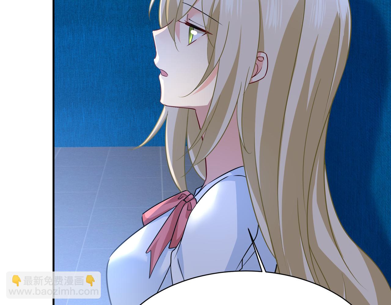 第355话 她第一次这么主动22