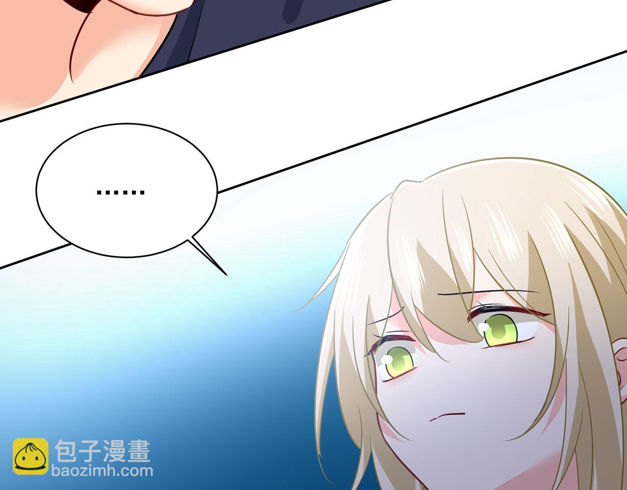 第355话 她第一次这么主动25