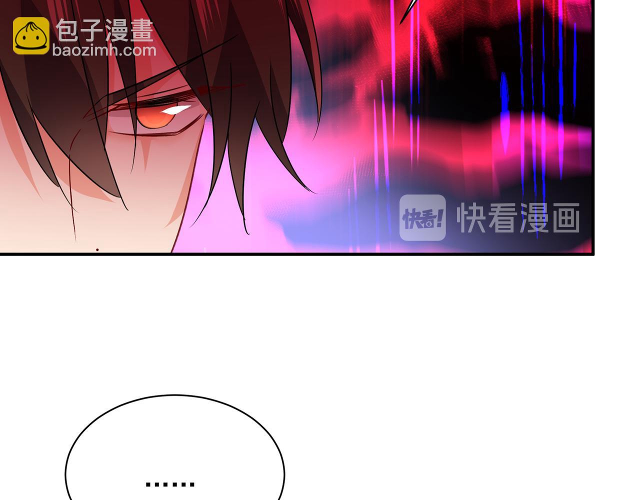 第355话 她第一次这么主动31
