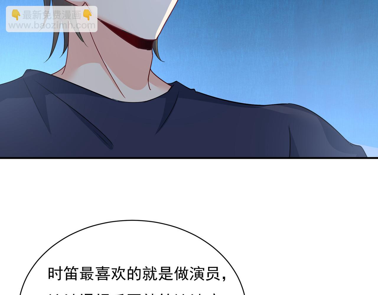 第355话 她第一次这么主动37
