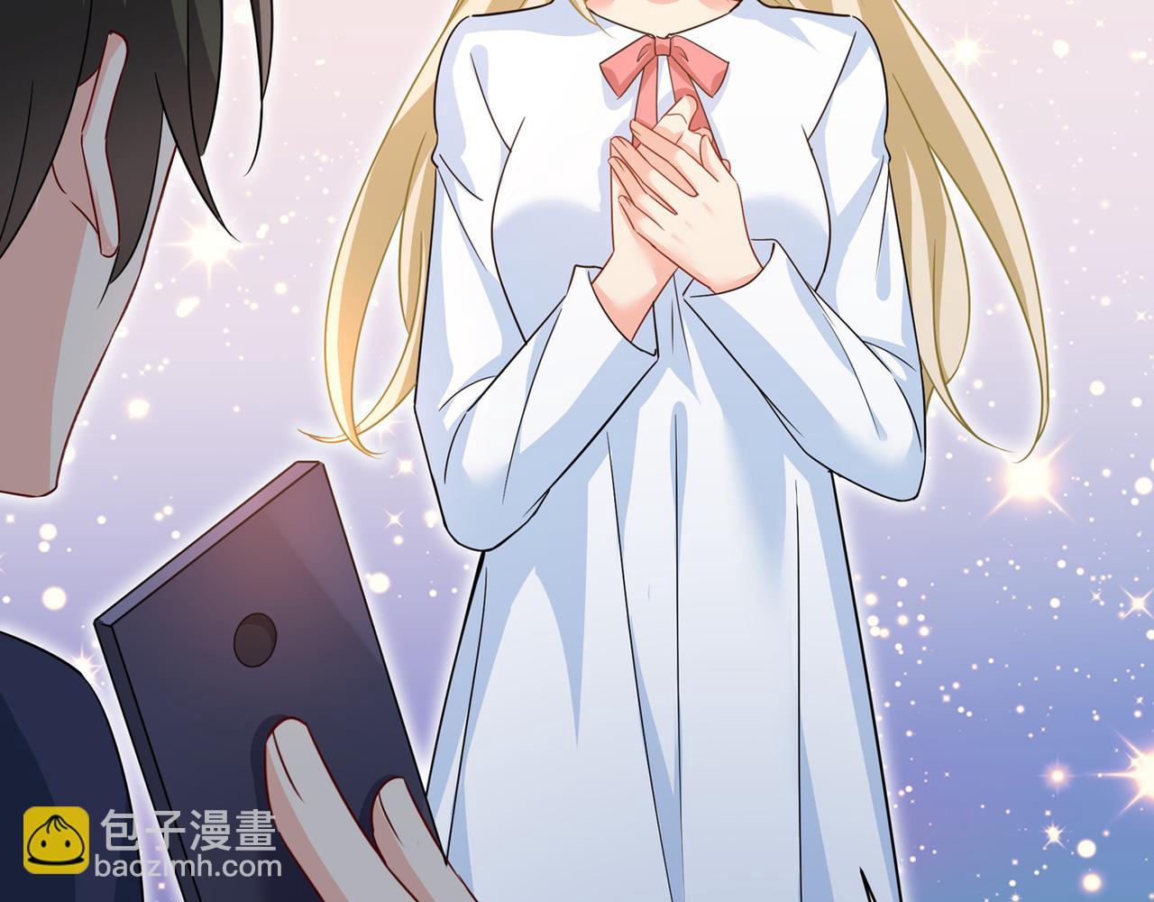 第355话 她第一次这么主动4