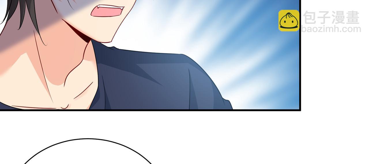 第355话 她第一次这么主动43