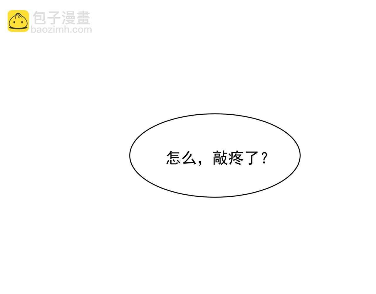 第355话 她第一次这么主动55