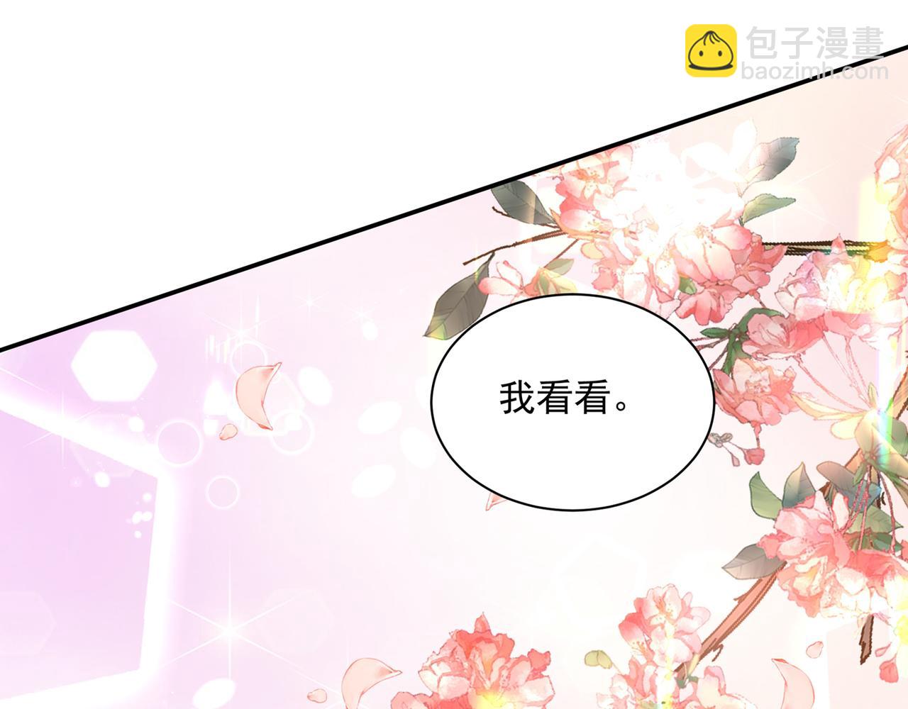 第355话 她第一次这么主动56
