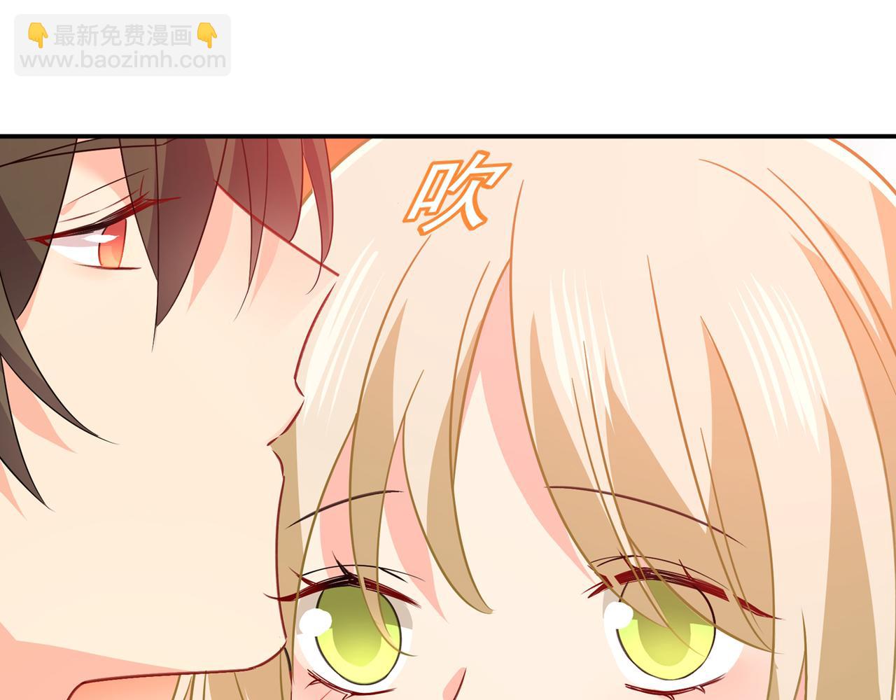 第355话 她第一次这么主动61