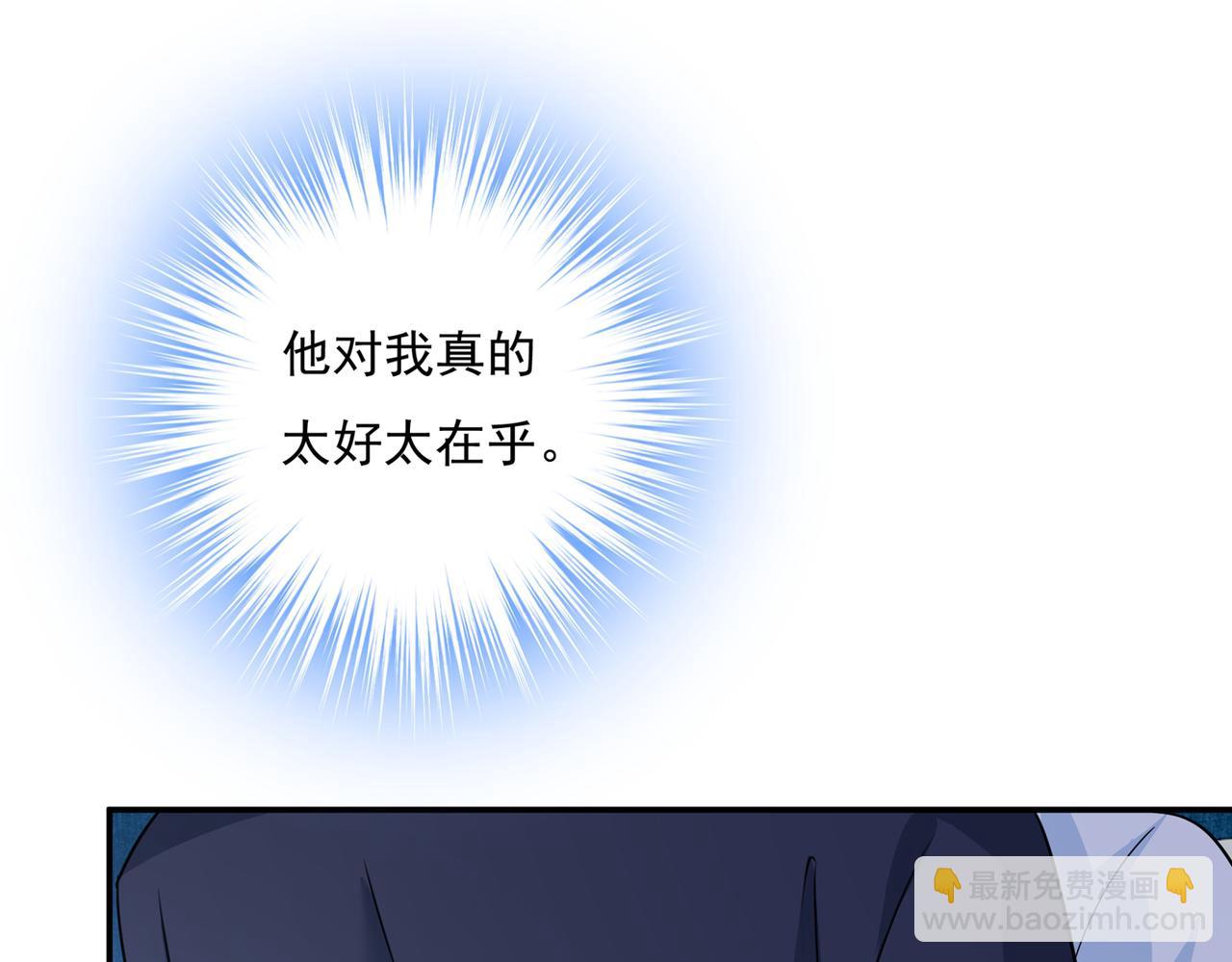 第355话 她第一次这么主动64
