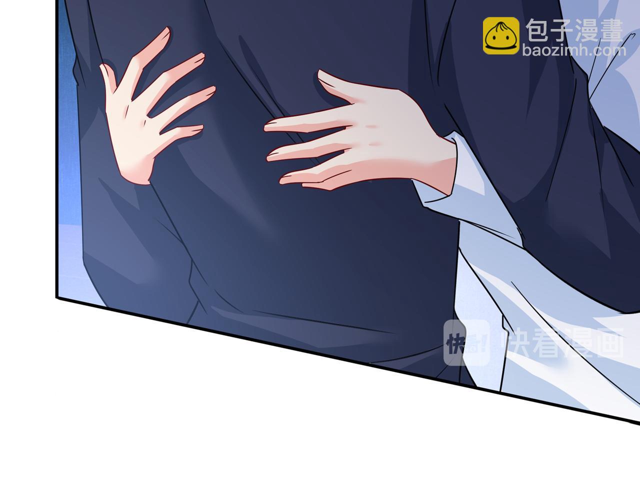第355话 她第一次这么主动65