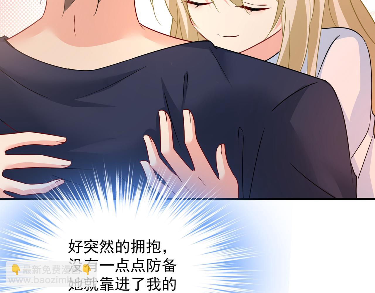 第355话 她第一次这么主动70