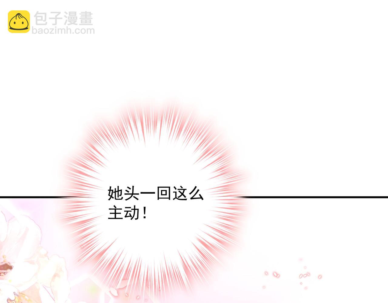 第355话 她第一次这么主动72