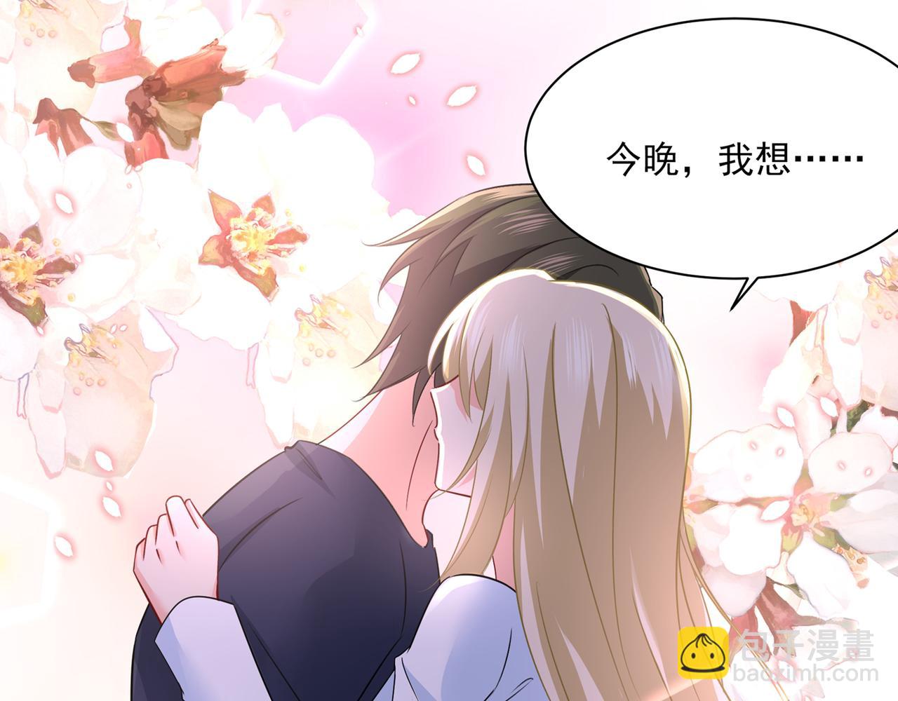 第355话 她第一次这么主动73