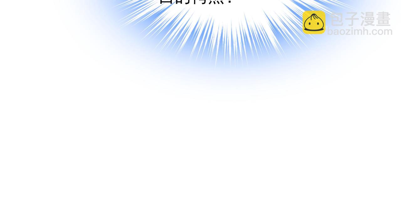 第355话 她第一次这么主动8