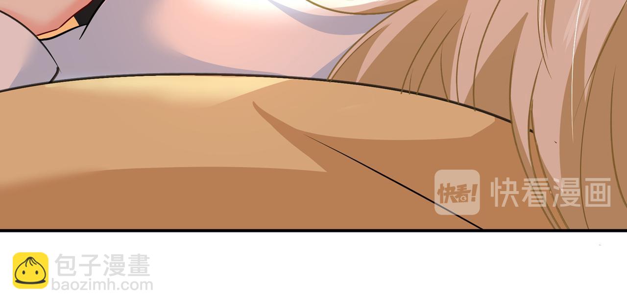 第355话 她第一次这么主动86