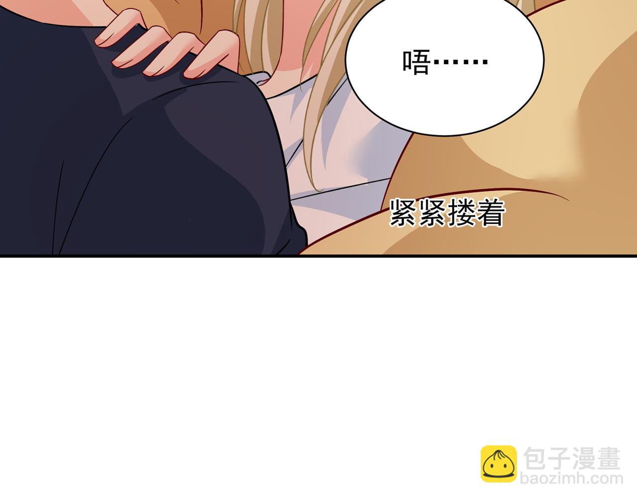 第355话 她第一次这么主动88