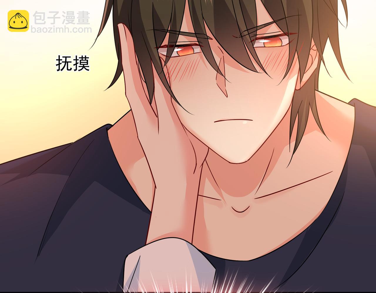 第355话 她第一次这么主动91