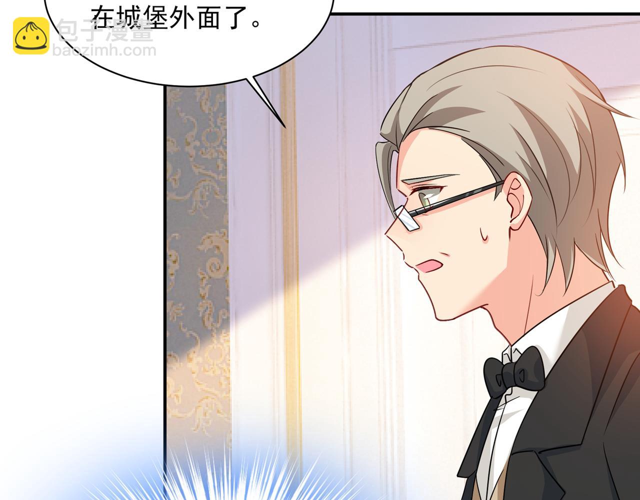 第356话 夫人的意外到访12