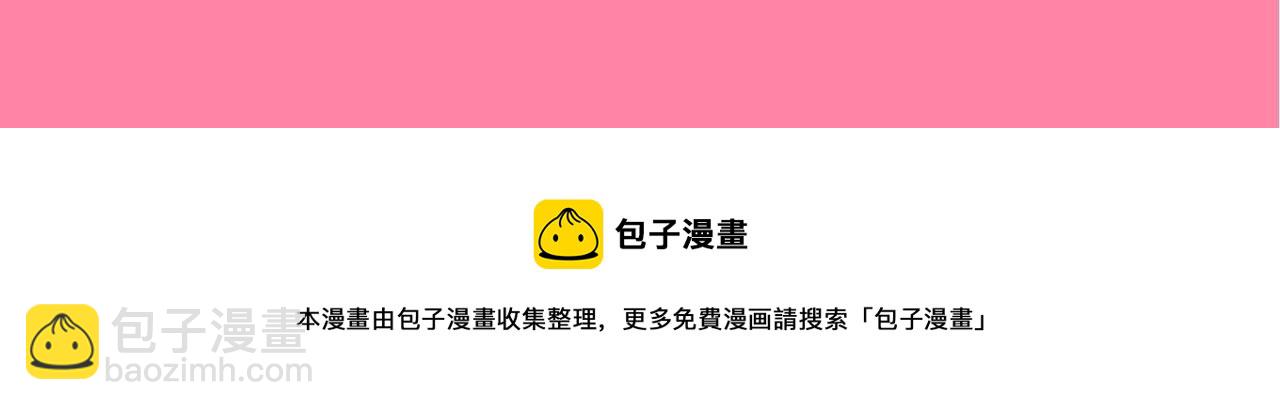 第356话 夫人的意外到访122