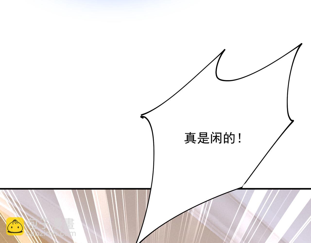 第356话 夫人的意外到访14