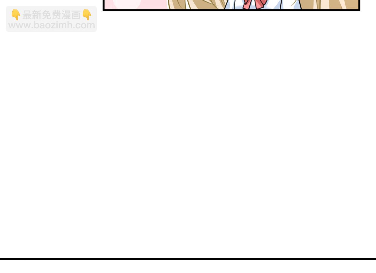 第356话 夫人的意外到访23