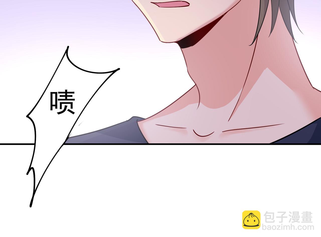 第356话 夫人的意外到访29