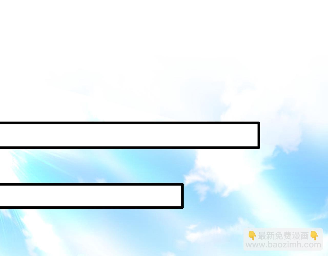 第356话 夫人的意外到访49
