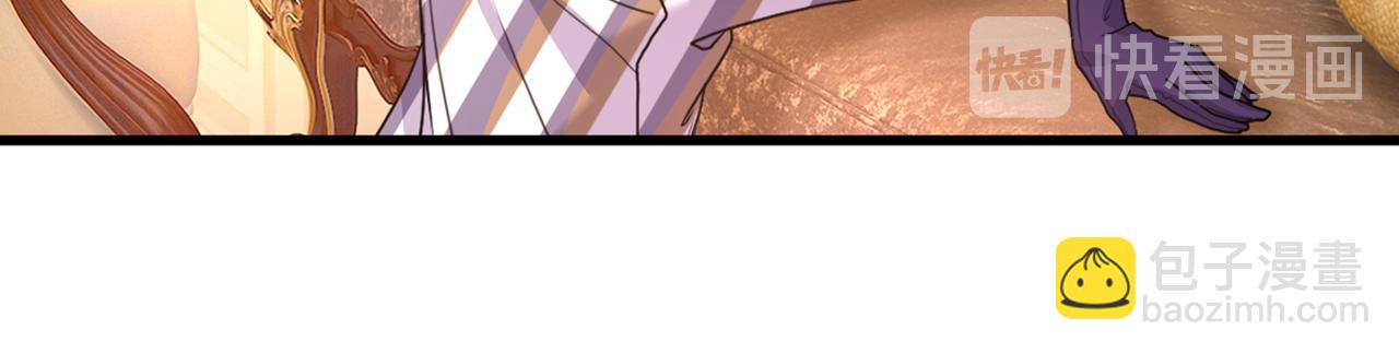 第356话 夫人的意外到访82