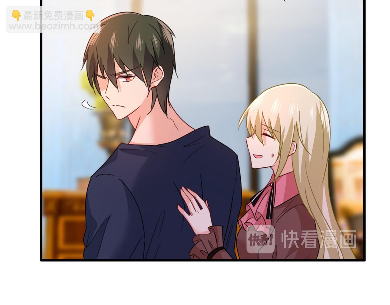 第357话 单独见你母亲102