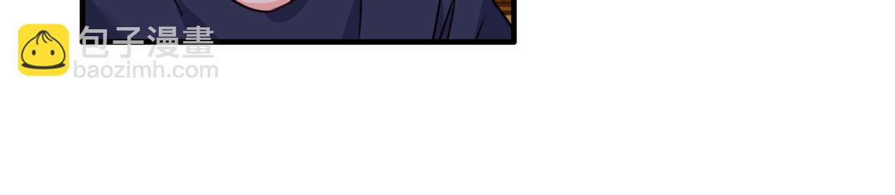 第357话 单独见你母亲113
