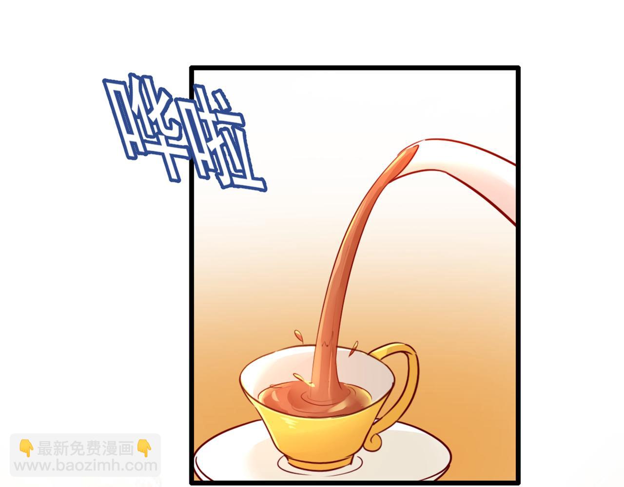 第357话 单独见你母亲30