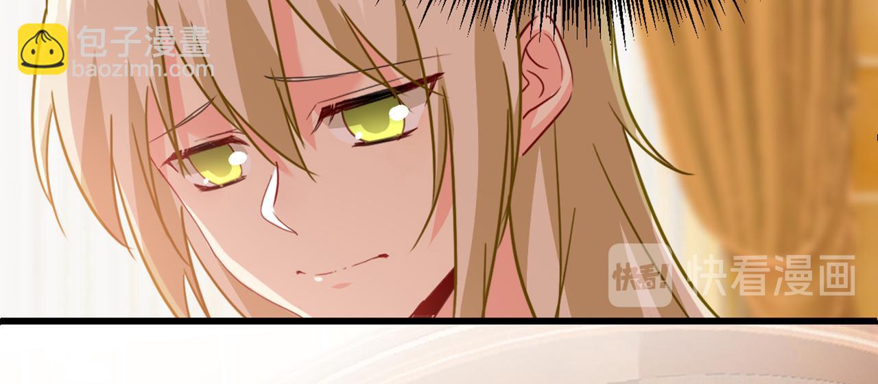 第357话 单独见你母亲38