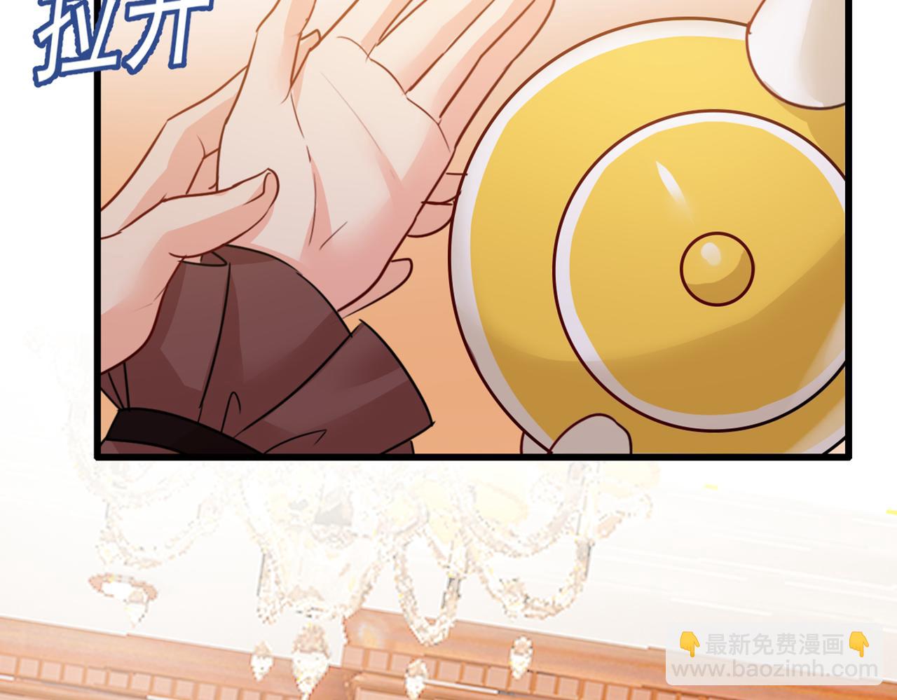 第357话 单独见你母亲53