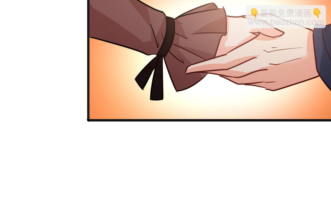 第357话 单独见你母亲71