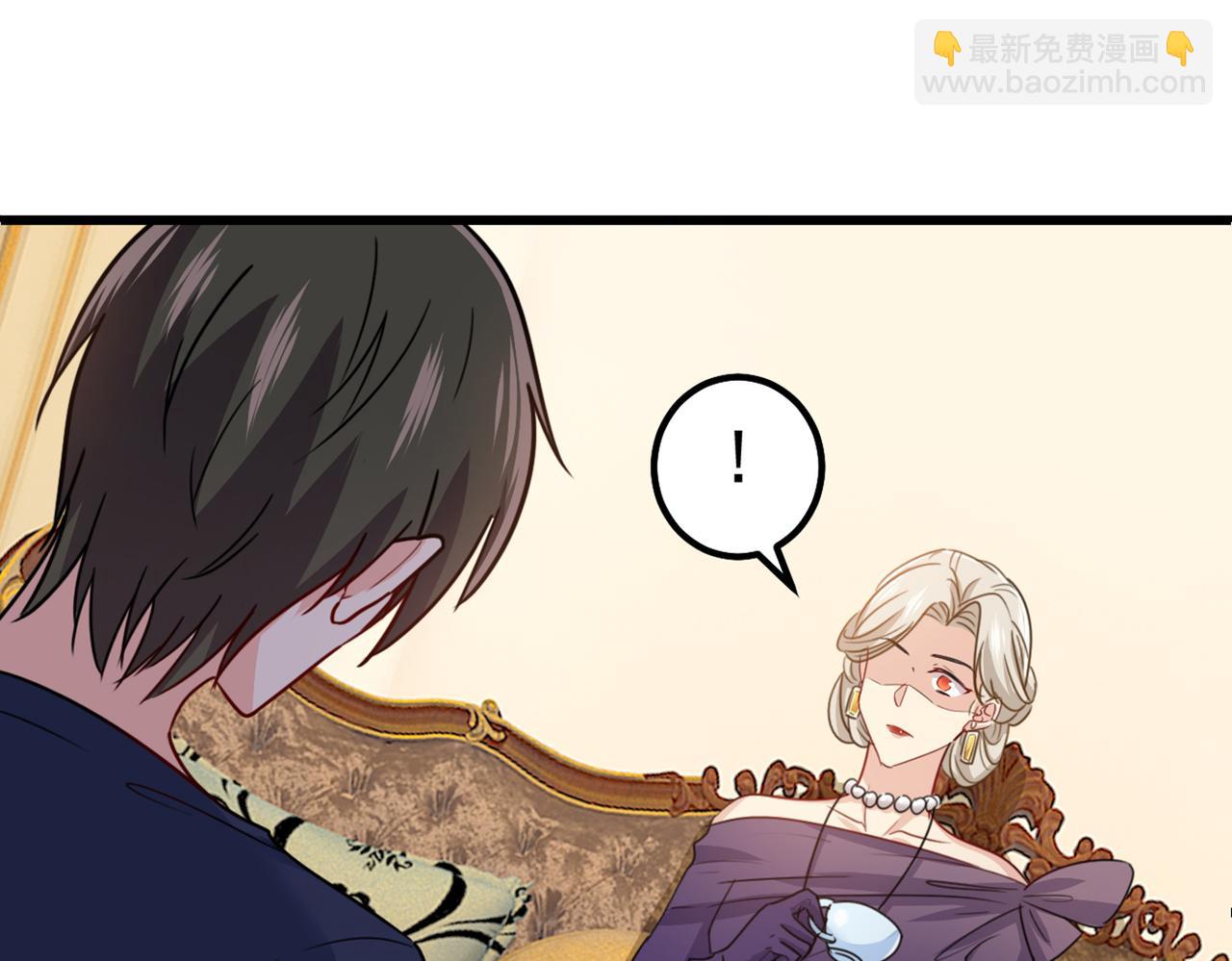 第357话 单独见你母亲9