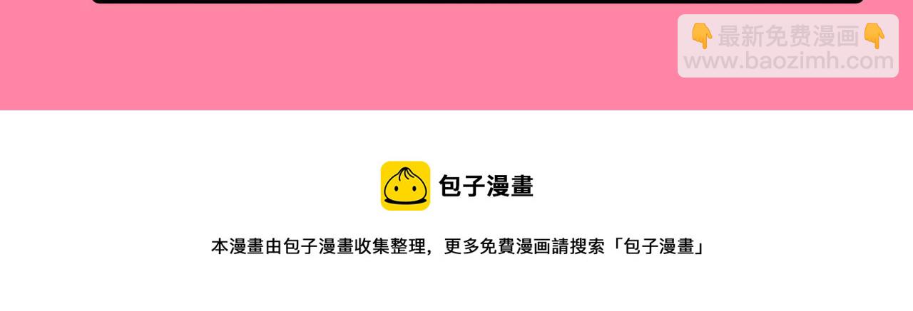 第358话 你值多少钱？100