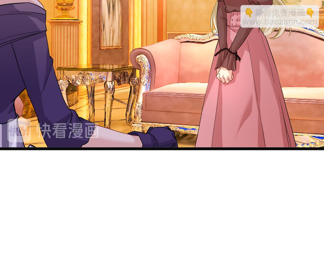 第358话 你值多少钱？13